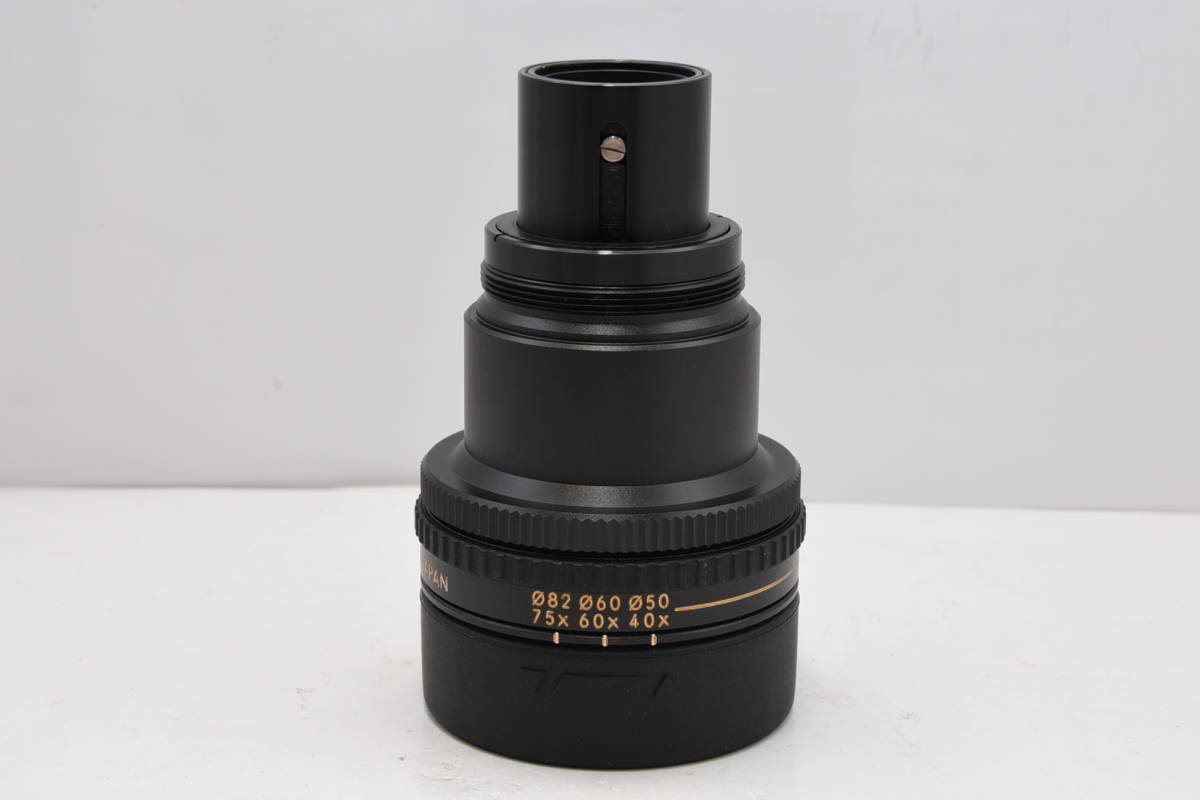 美品! ニコン フィールドスコープ 接眼レンズ Nikon 13-40x 20-60x 25