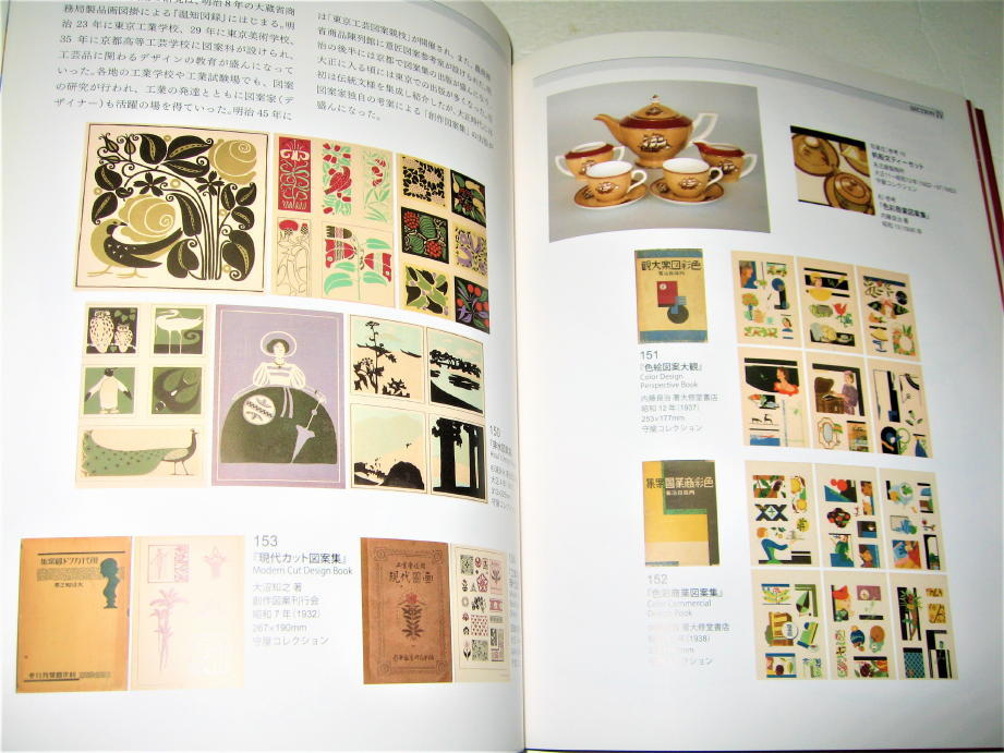 item_image_10