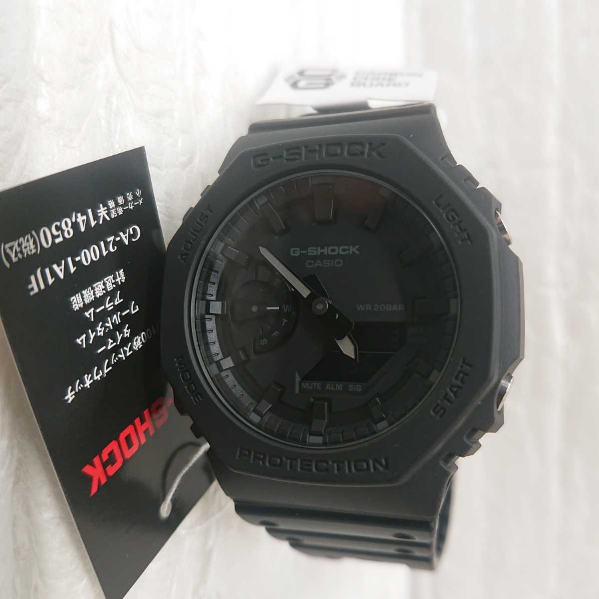 G-SHOCK 薄型化を果たしたNewデジタル・アナログコンビネーションモデル　メンズ腕腕時計 GA-2100-1A1JF　新品 未使用　国内正規品_画像5