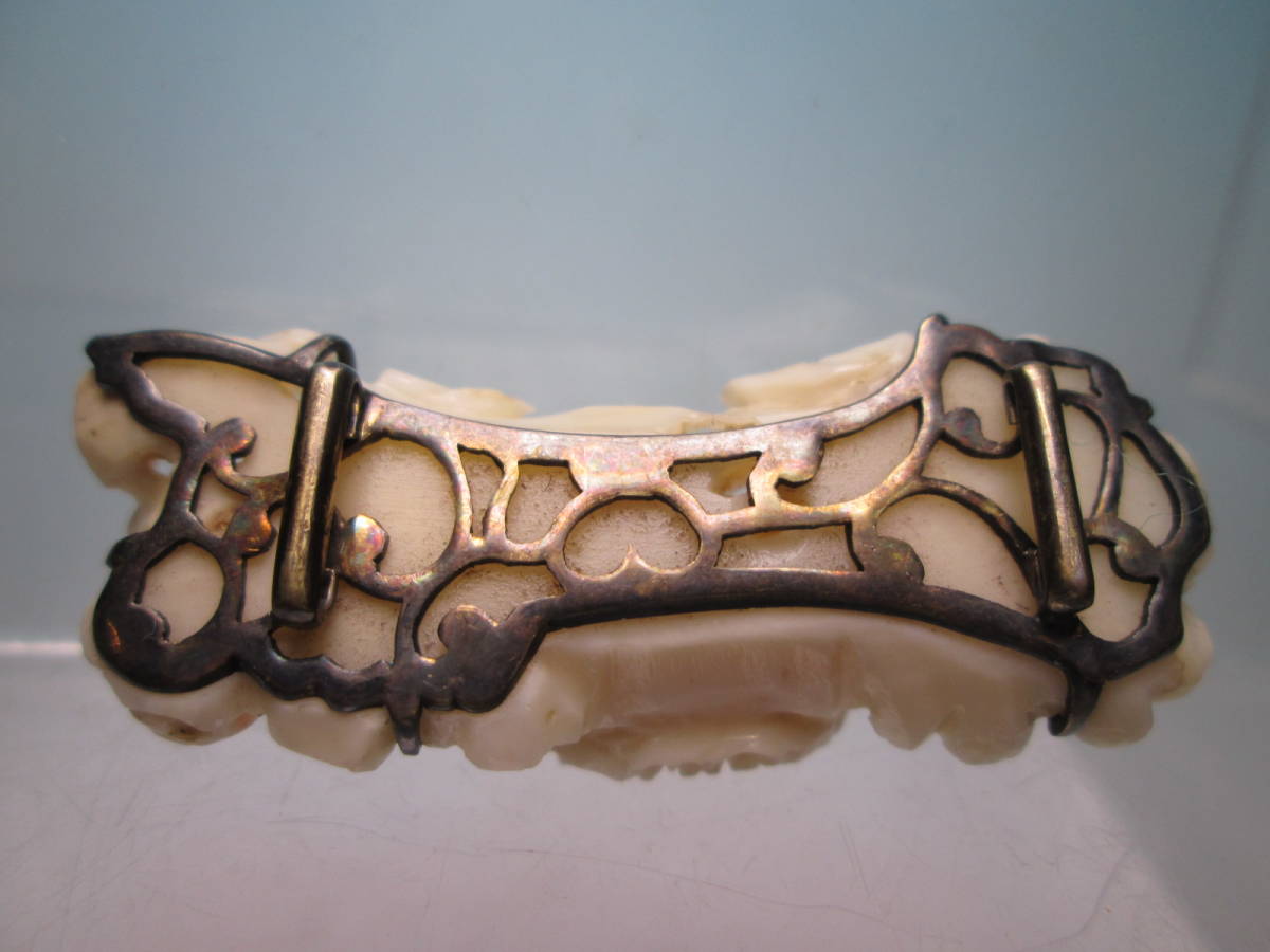 item_image_10
