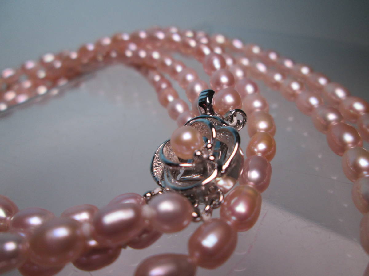 直送商品 ☆SILVER ケース付 46g ピンク色淡水真珠の３連ロング