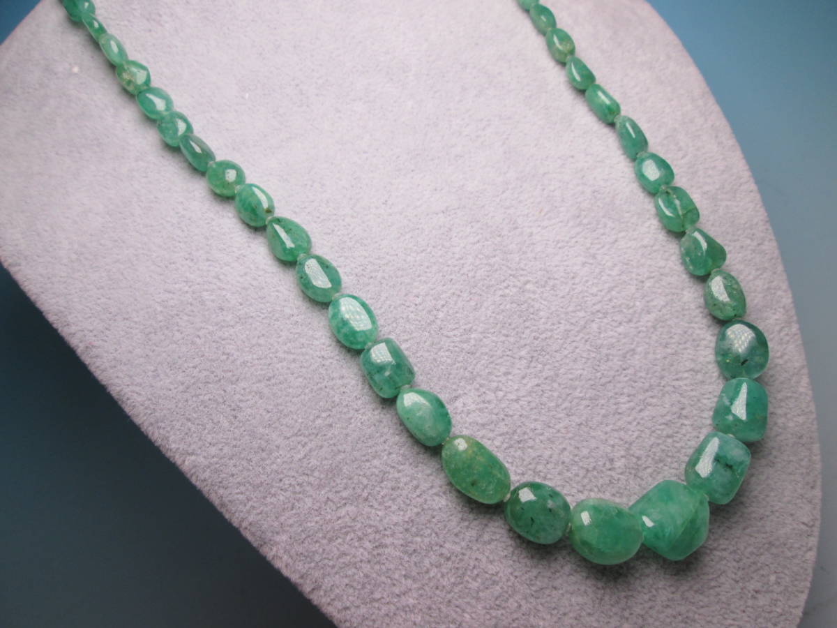 *ESTELLE SILVER green quartz emerald? long necklace also case attaching unused 