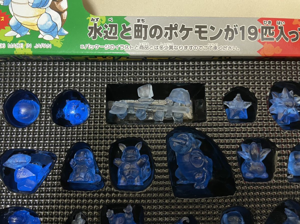 特上美品 ♯Hcc15FAポケモンマルチグッズフルコンプ全8種 - 通販 - www