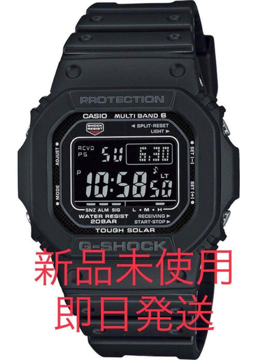 バースデー 記念日 ギフト 贈物 お勧め 通販 カシオ G-SHOCK GW-M5610U
