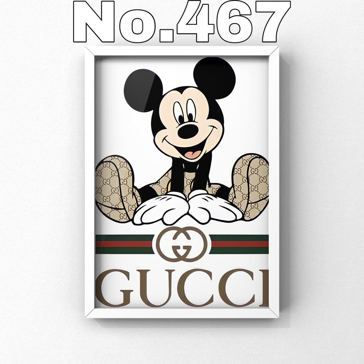 Paypayフリマ No 467 超高画質 グッチ Gucci ミッキー ディズニー パロディ アート ポスター ウェルカムボード インテリア 絵画 額付