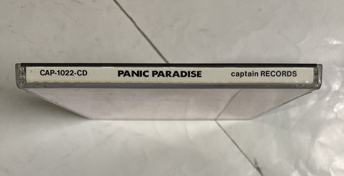 CD Panic Paradise パニック・パラダイス CAP-1022-CD SkaFunk ムスタングA.K.A. Kusu Kusu Fishmans フィッシュマンズ ポテトチップス_画像3