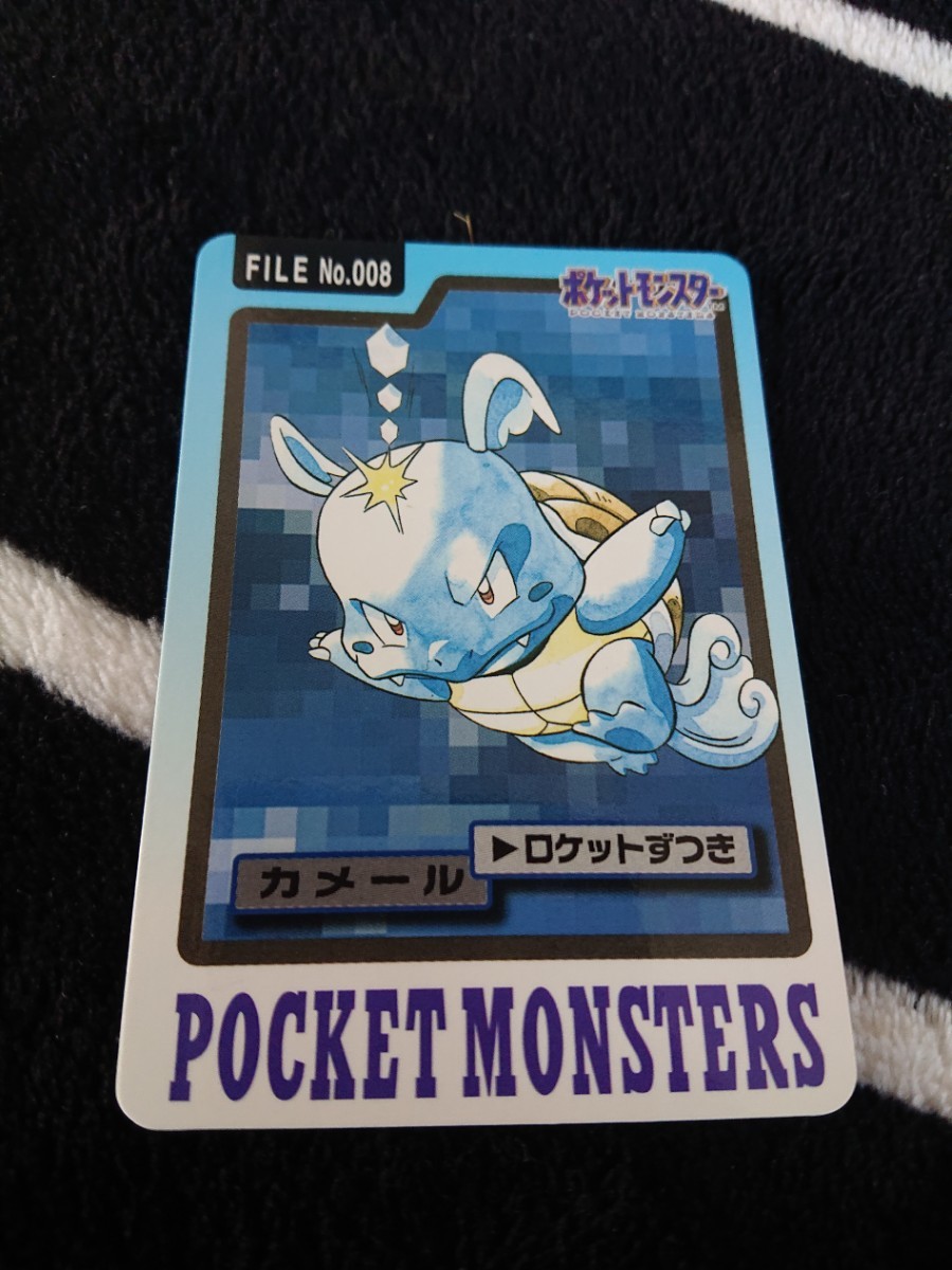 ポケモン カードダス カメックス カメール ゼニガメ|Yahoo ポケモン カードダス カメックス カメール ゼニガメ|Yahoo