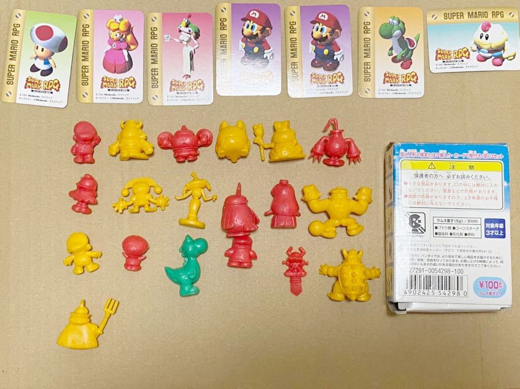 スーパーマリオRPG スーパーマリオセレクト 19種セット カード7枚 空箱