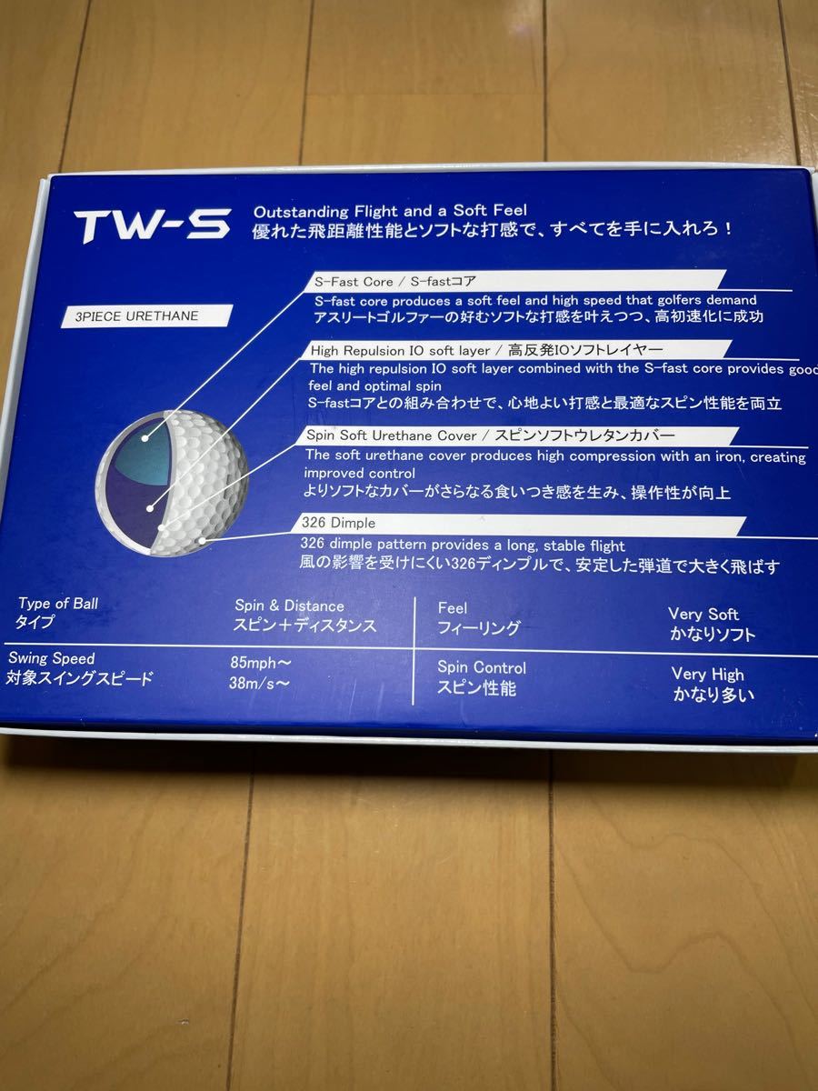 【新品 未使用】ホンマ ゴルフ ボール TW-S ホワイト 3ダース(36球)