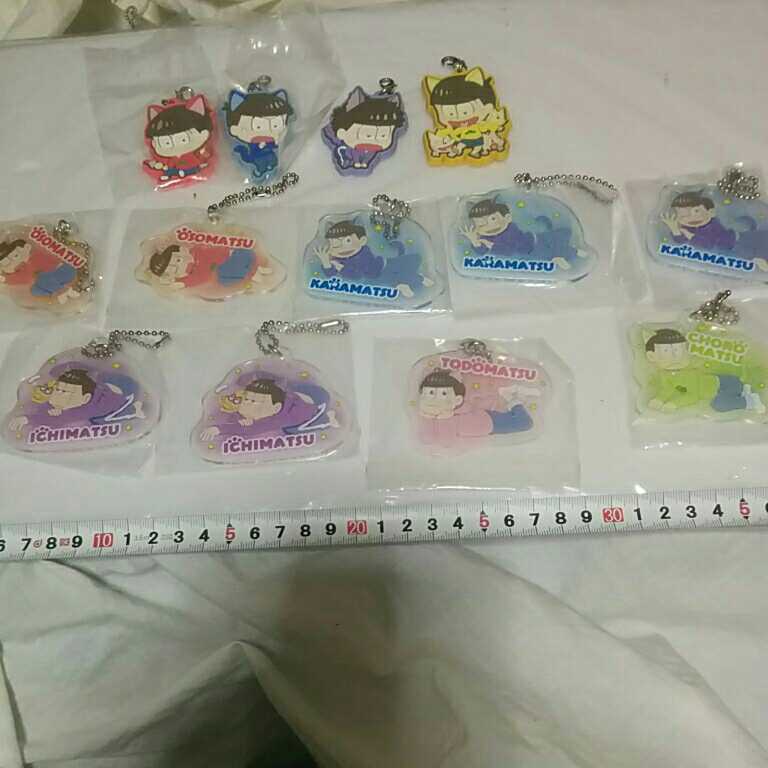 一番くじ おそ松さん ネコ松さんダス ラバーマスコット おそ松 カラ松 通販限定モデル 1番くじ、おそ松さん、カラ松、トド松 ③ まとめ売り