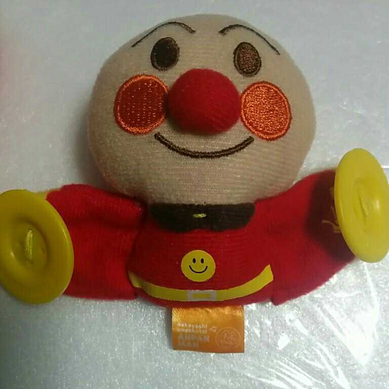  Anpanman be листовка bo мягкость po long po long! звонковое устройство, Nakayoshi .... хочет Anpanman & тарелки n комплект 