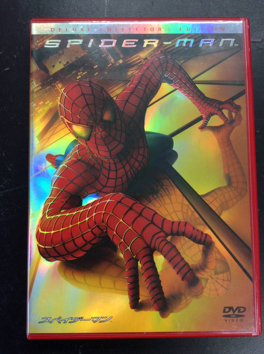 送料185円(元払・条件等有)も可 セル版 DVD SPIDER-MAN スパイダーマン デラックス・コレクターズ・エディション 2枚組 TSDD-32161_画像1