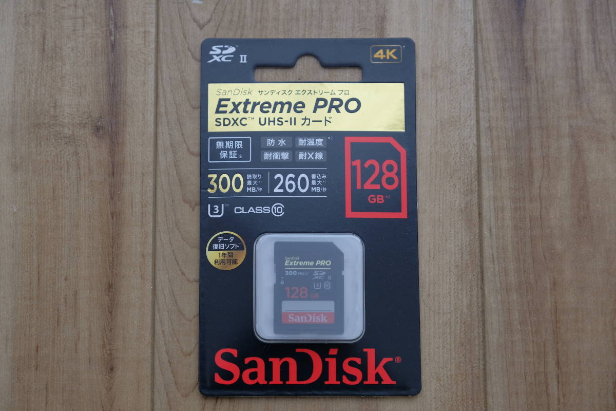 国内正規品 新品 SanDisk SDSDXPK-128G-JNJIP 128GB SDXC UHS-II /ILCE