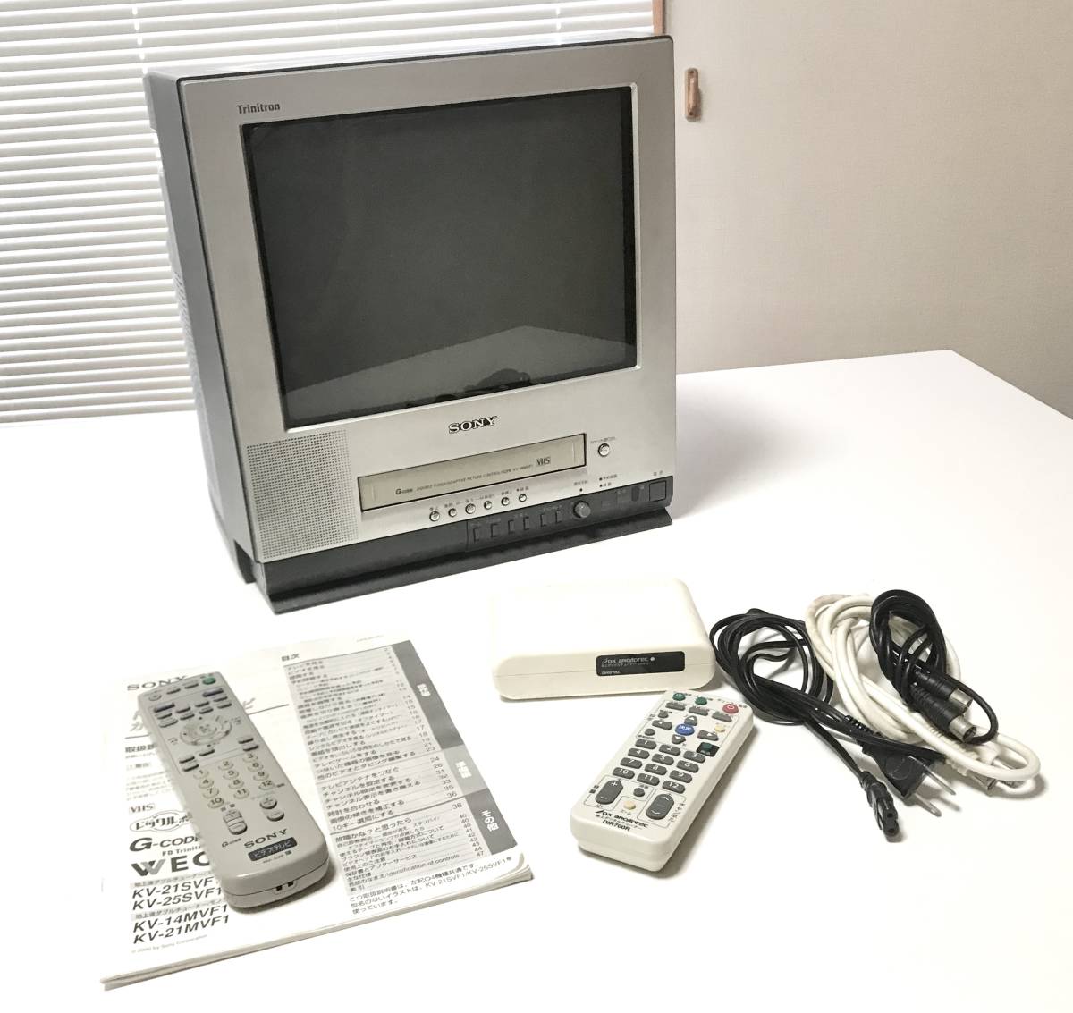 Yahoo!オークション - SONY WEGA Trinitron KV-14MVF1|ソニー Yahoo!オークション - SONY WEGA Trinitron KV-14MVF1|ソニー