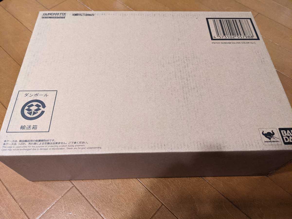 新品未開封☆GFF GUNDAM FIX FIGURATION METAL COMPOSITE サイコ
