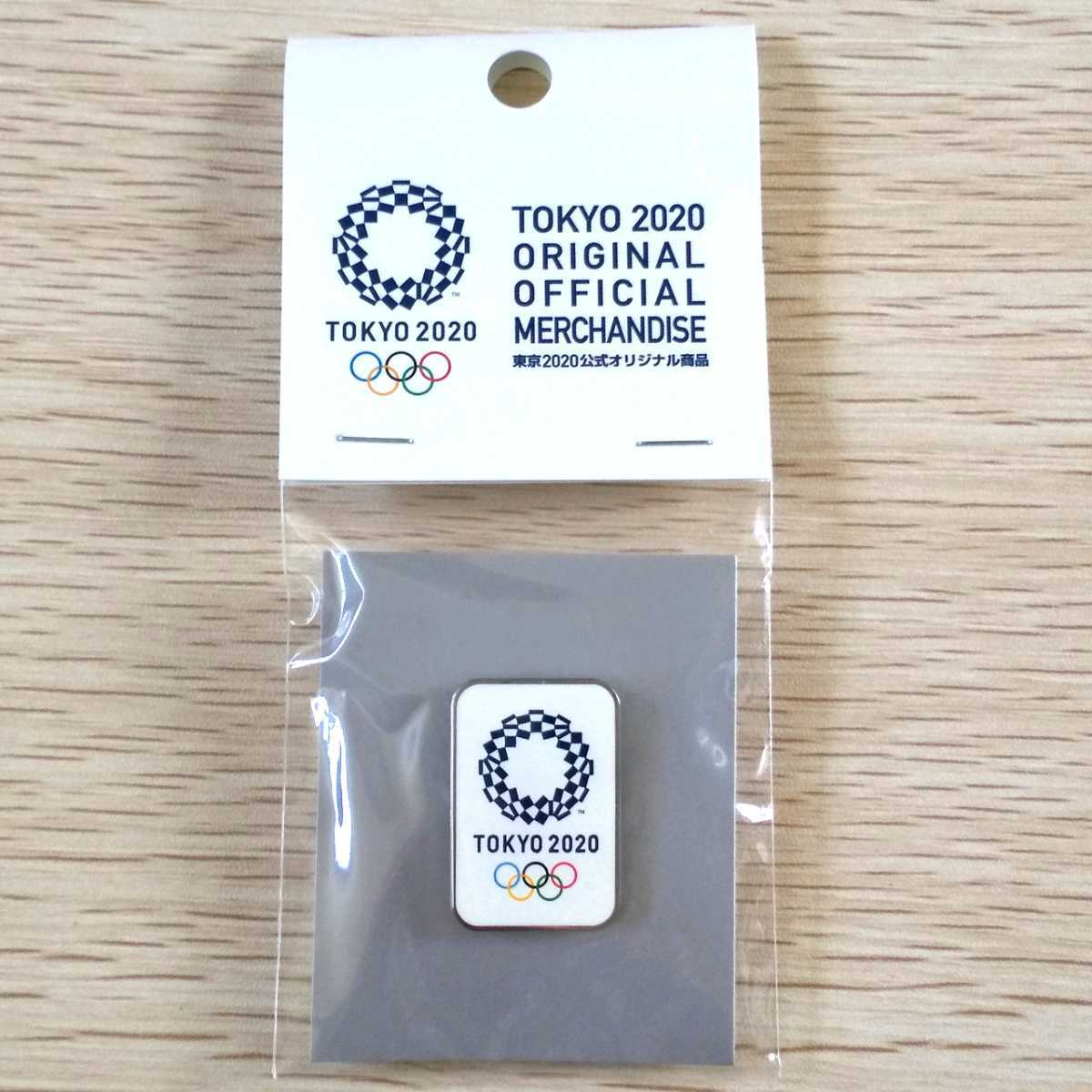 【送料無料】東京オリンピック 市松模様 ピンバッチ2種類_画像3