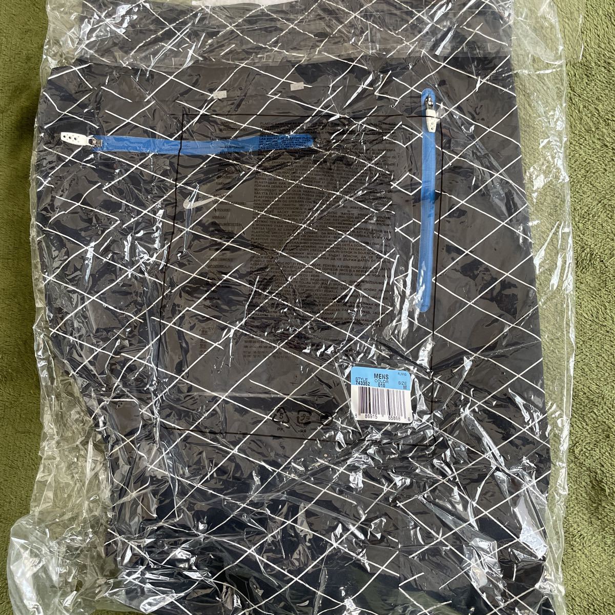 GYAKUSOU パンツ www.dynafusiontech.com