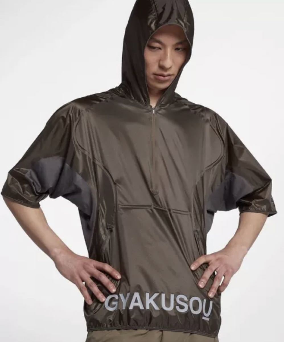 GYAKUSOU ジャケット www.pn-tanjungkarang.go.id