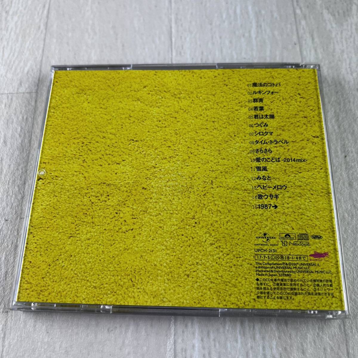 Spitz CYCLE HIT 2006-2007 Spitz Complete Single Collection CD スピッツ_画像4