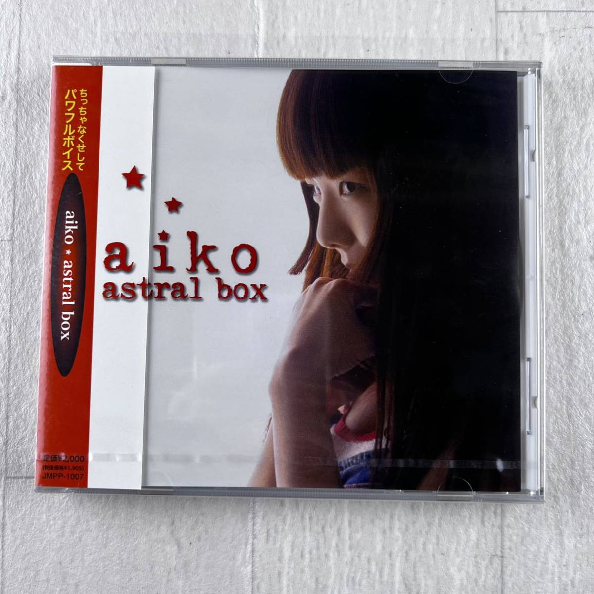 貴重 未開封 aiko 「astral box」「GIRLIE」 「ハチミツ