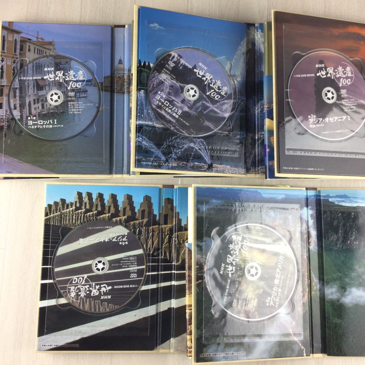 NHK World Heritage 100 no. 1 шт ~ no. 10 шт DVD BOOK