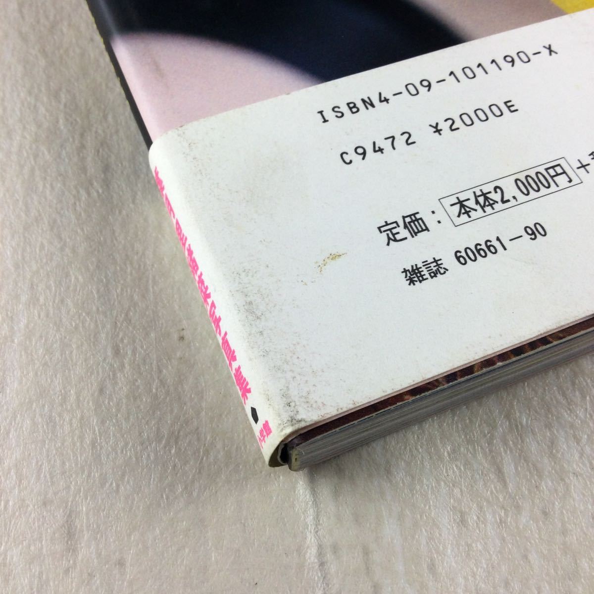 代購代標第一品牌-樂淘letao-TUNJUNG 葉月里緒菜写真集