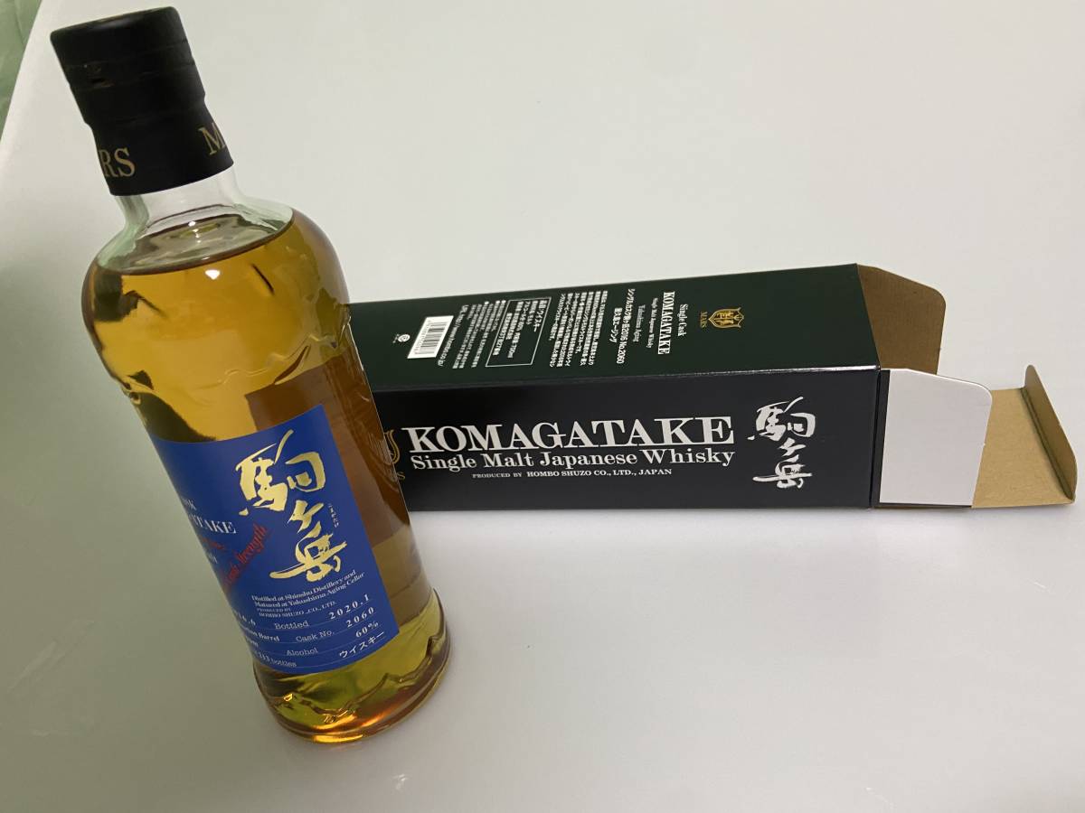 希少】シングルカスク 駒ケ岳 2016 No.2060 屋久島エージング 限定 60