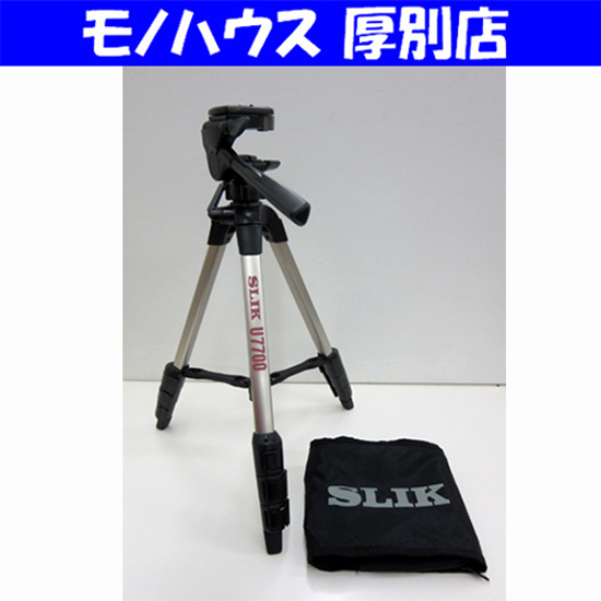 Yahoo!オークション - SLIK カメラ三脚 U7700 伸縮式 高さ53cm Yahoo!オークション - SLIK カメラ三脚 U7700 伸縮式 高さ53cm