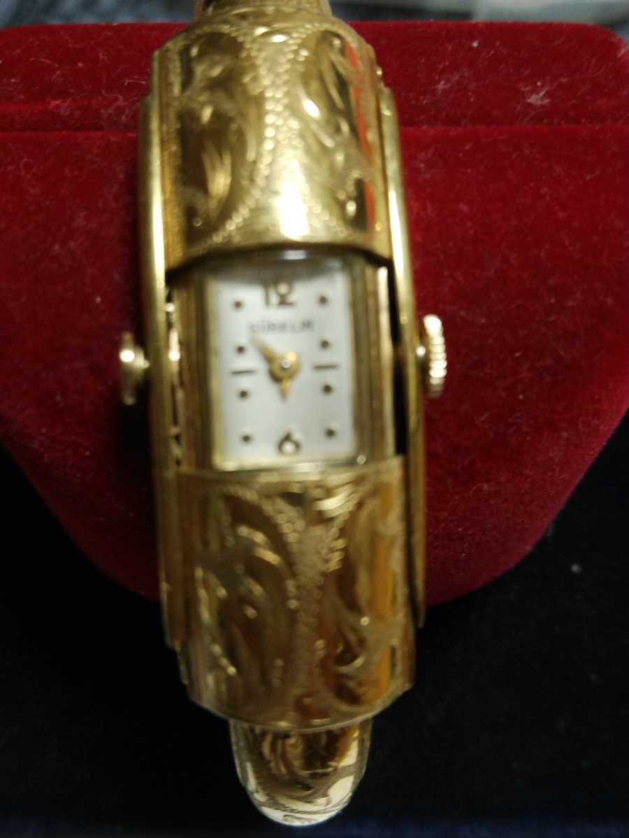 item_image_7