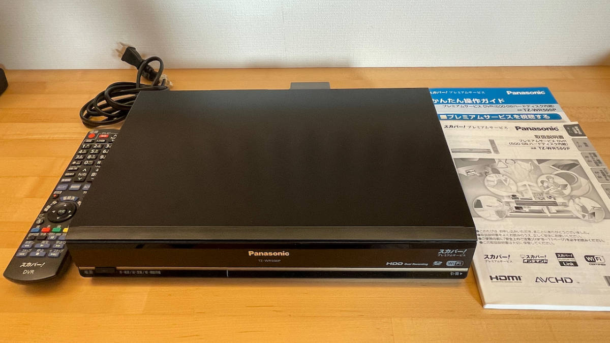 キレイなワンオーナー、取り説あり】スカパープレミアム キレイなワンオーナー、取り説あり】スカパープレミアム