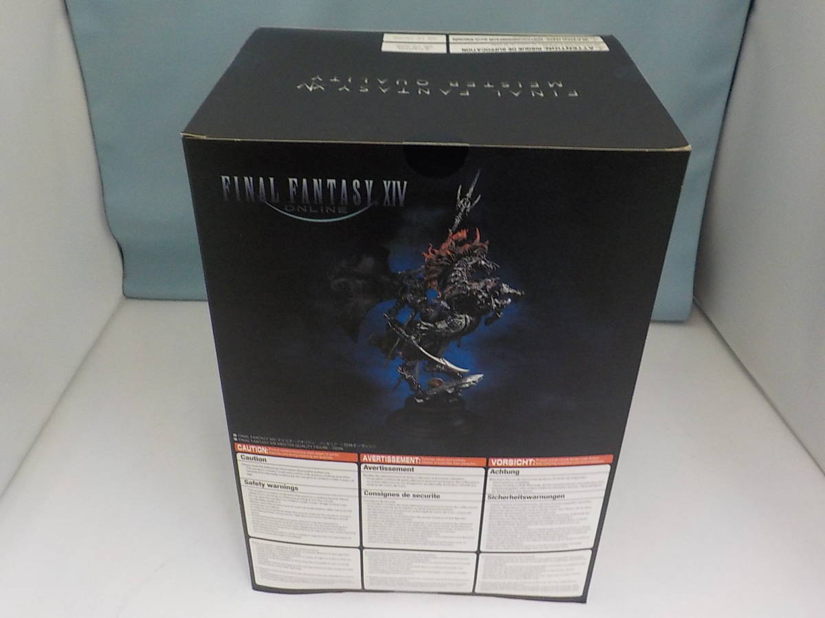 kt0216/06/29 中身未開封 FINAL FANTASY XIV マイスター kt0216/06/29 中身未開封 FINAL FANTASY XIV マイスター