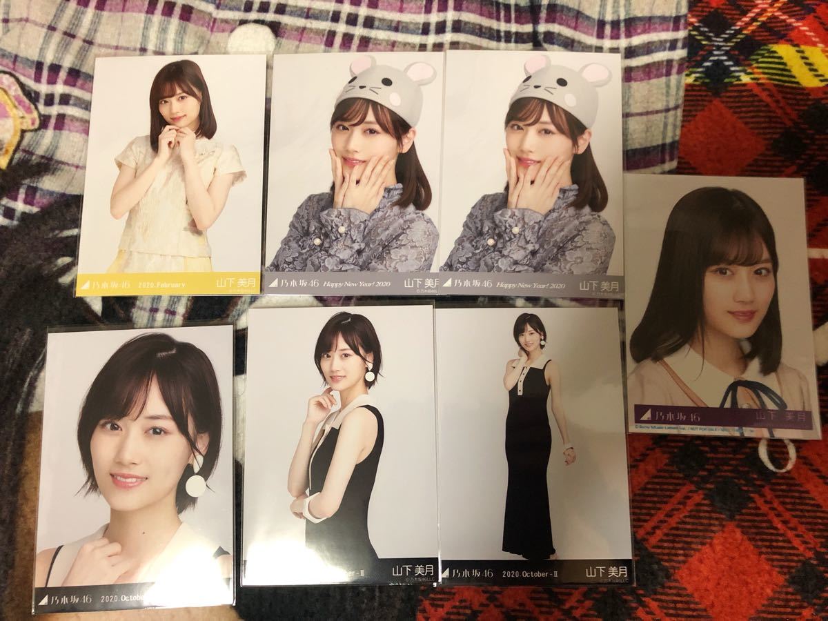 新入荷 流行 中古生写真 乃木坂46 金川紗耶 Happy New Year 2023