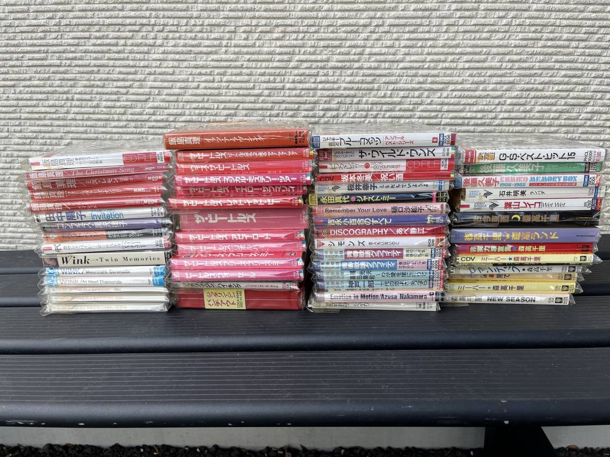 新登場 CDまとめ売り 大量 200枚程度 邦楽 洋楽 アニソン ドラマCD