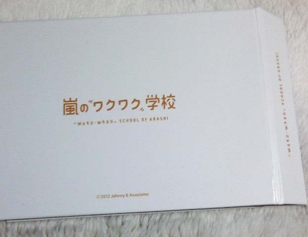 item_image_8