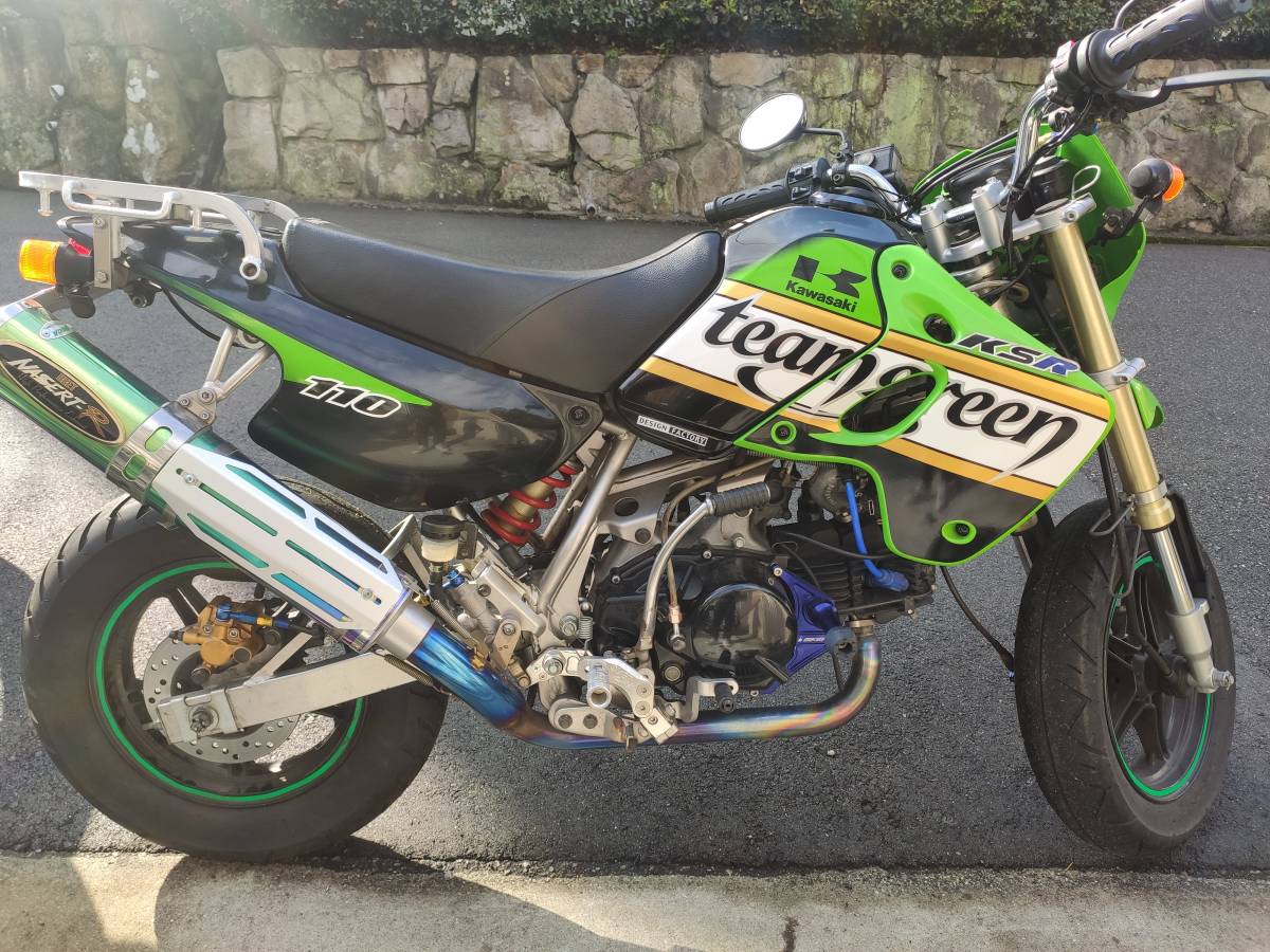 KSR110 チームグリーンカラー