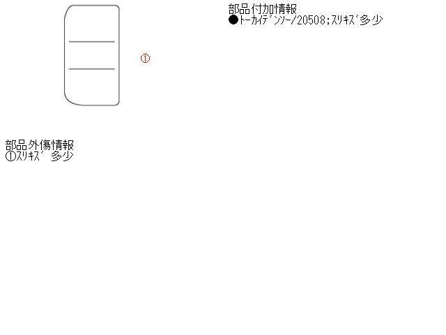 item_image_5