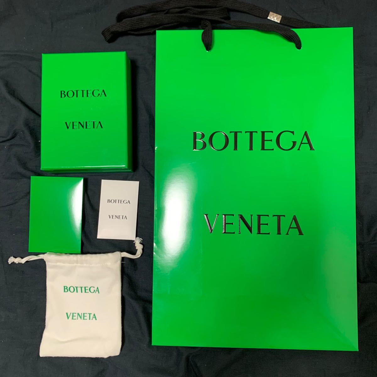 ボッテガ ヴェネタ 【BOTTEGA VENETA】ショッパー　箱　袋