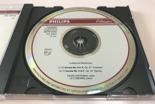 帯付 PHILIPS 国内盤 CD オイストラフ オボーリン ベートーヴェン ヴァイオリン・ソナタ 第9番 クロイツェル 第5番 春_画像5