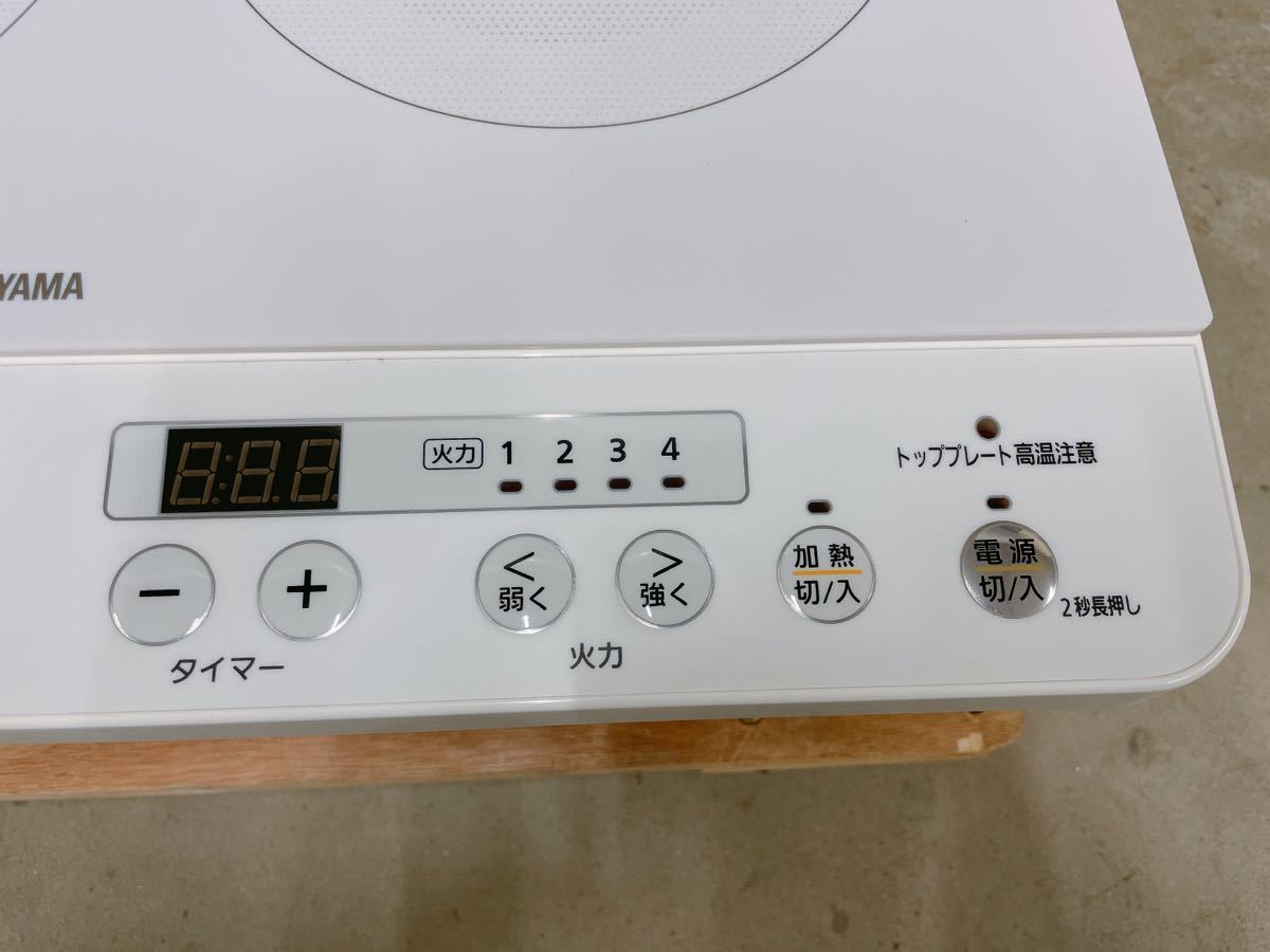 きれい IRIS OHYAMA アイリスオーヤマ 2口 IH クッキングヒーター IHK