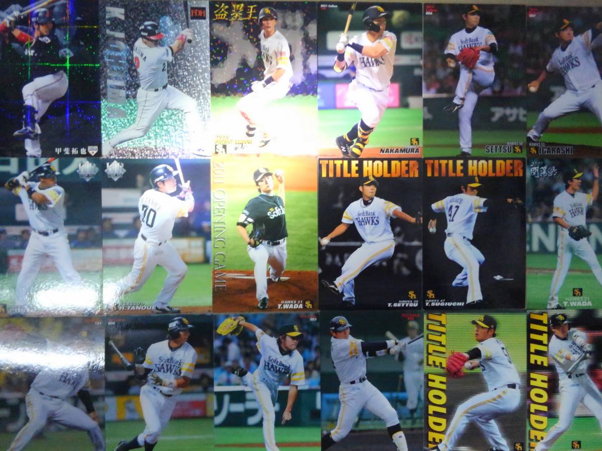 [ Calbee Professional Baseball chip s~2021 year ] Fukuoka SoftBank / large e- Hawk s*40 sheets 
