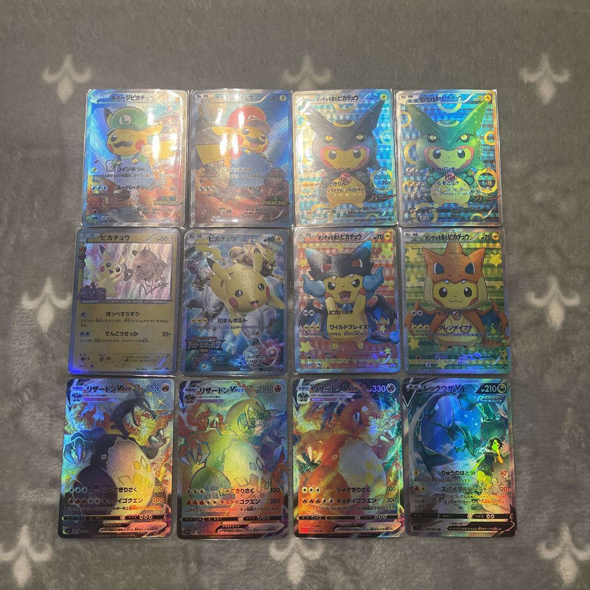 ポケモンカード ポンチョを着たピカチュウ マリオピカチュウ ポケモンカード ポンチョを着たピカチュウ マリオピカチュウ