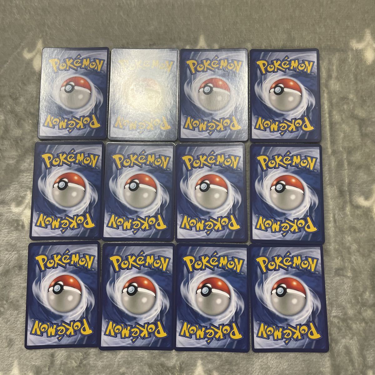 ポケモンカード ポンチョを着たピカチュウ マリオピカチュウ ポケモンカード ポンチョを着たピカチュウ マリオピカチュウ