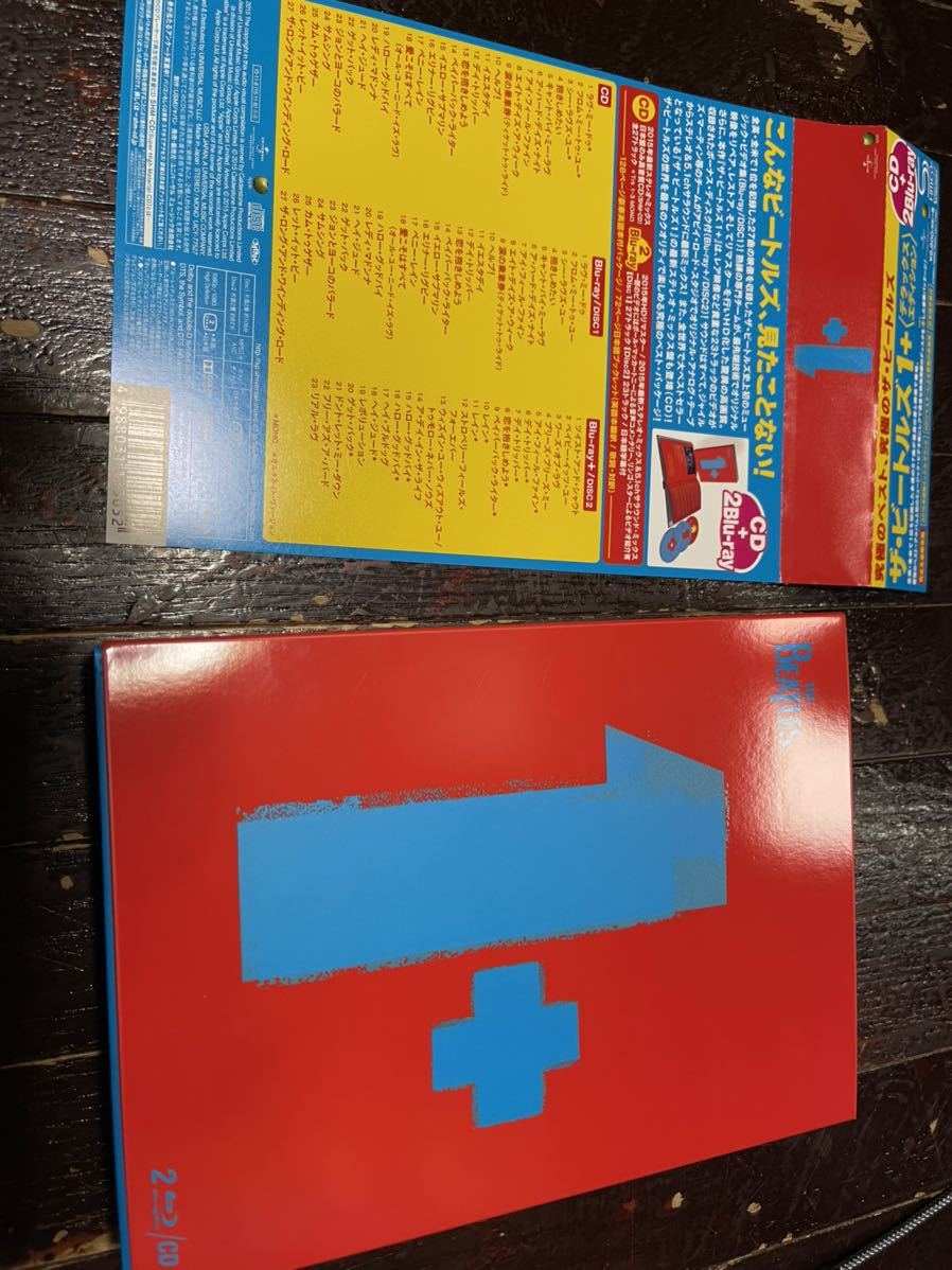 ザ・ビートルズ 1+ ~デラックス・エディション~(完全生産限定盤)(CD+2Blu-ray) BEATLES box shm
