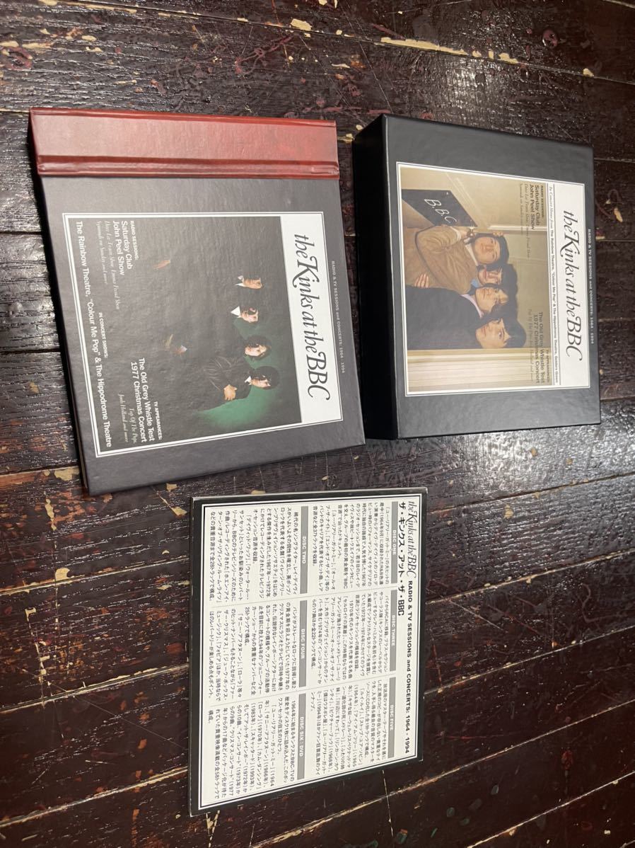 アット・ザ・BBC(DVD付) The kinks キンクス box CD セット 廃盤 国内