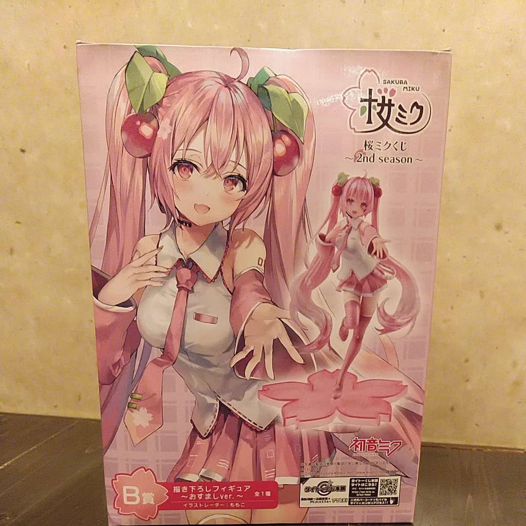 桜ミク~2nd season~B賞 描き下ろしフィギュア~おすまし ver 桜ミク~2nd season~B賞 描き下ろしフィギュア~おすまし ver