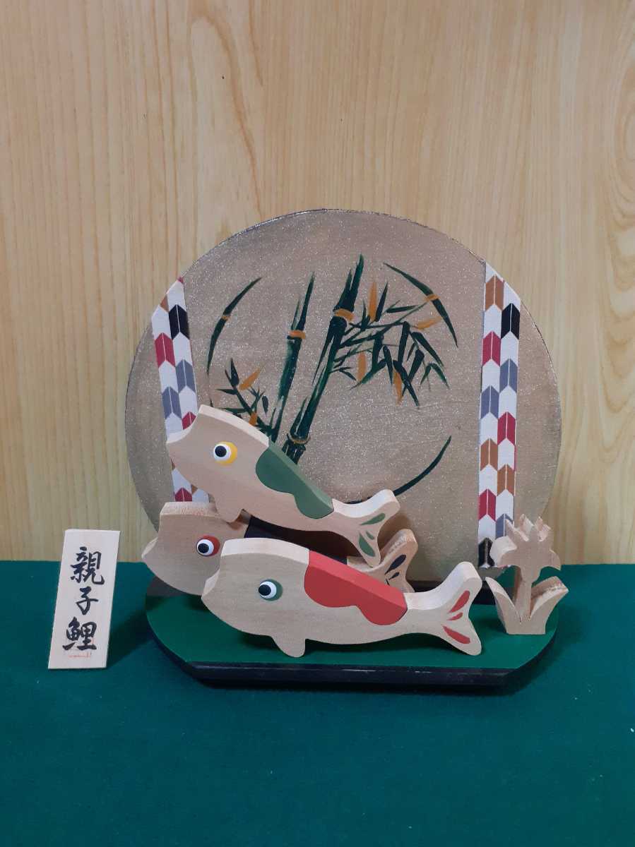 item_image_1