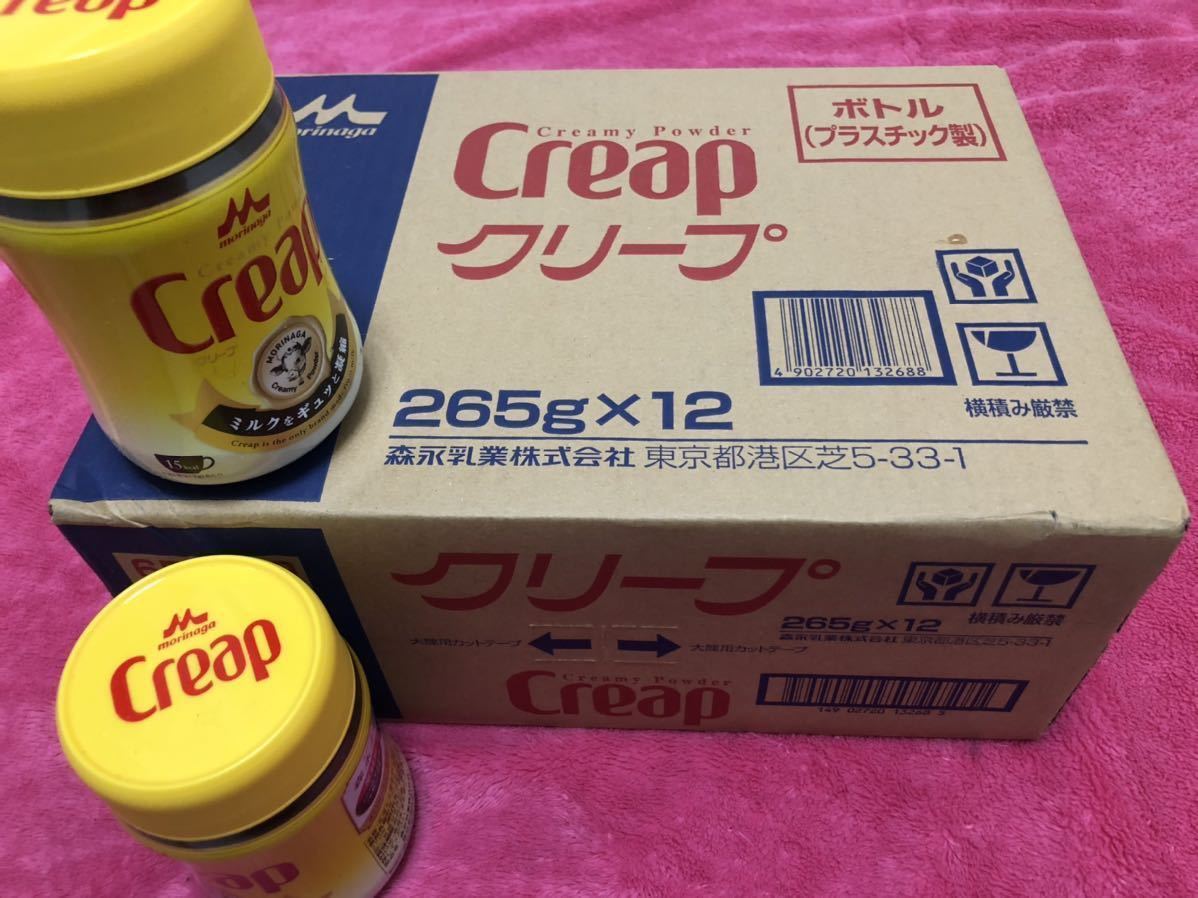 市場 森永乳業 200g×12個:ディスカウントストア 袋 クリープ 市場 森永乳業 200g×12個:ディスカウントストア 袋 クリープ
