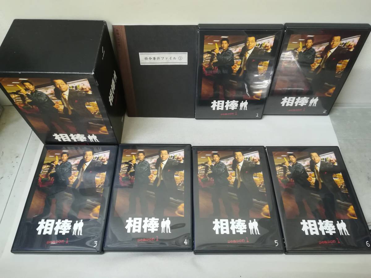 DVD 『相棒 シーズン1 DVD-BOX』テレビ朝日/ドラマ/水谷豊/寺脇康文 