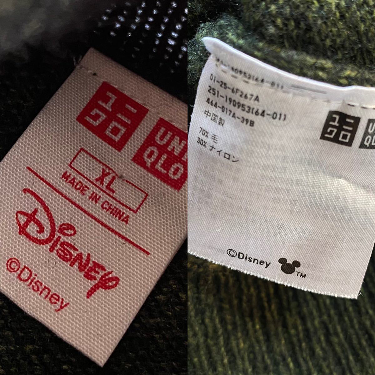 Uniqlo ユニクロ Disney Mickey ゆったり セーター タートルネック ダークグリーン ディズニー ニット ミッキー 緑 最安値 ディズニー