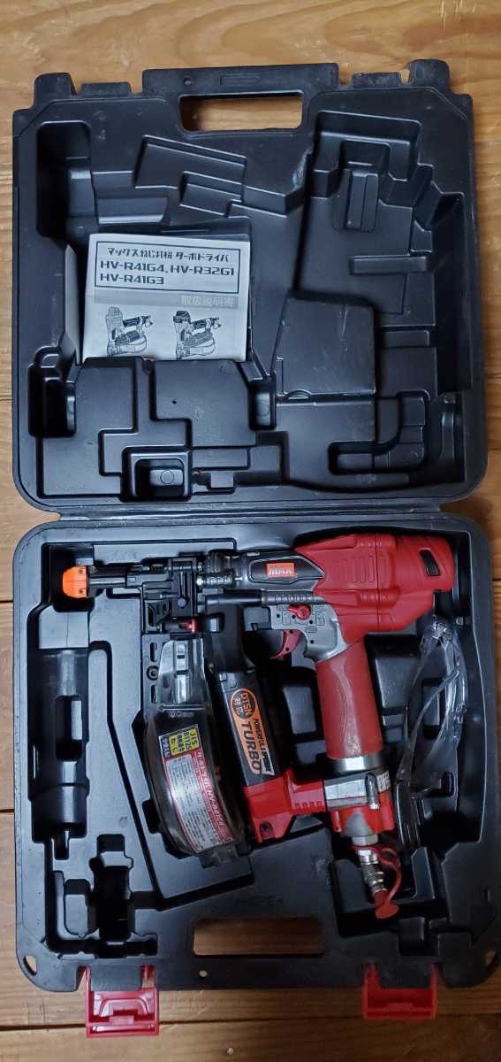 MAXねじ打機 ターボドライバ HV-R41G4 www.neelikon.co.uk
